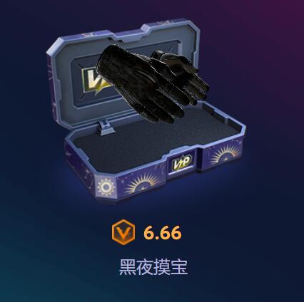 csgo可以白嫖一次的开箱网站(csgo免费开箱网站)